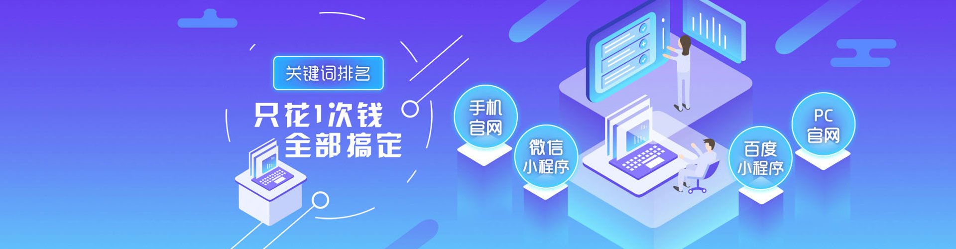 汾西信息流大师