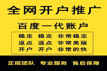 某SEM公司案例：如何提高广告转化率
